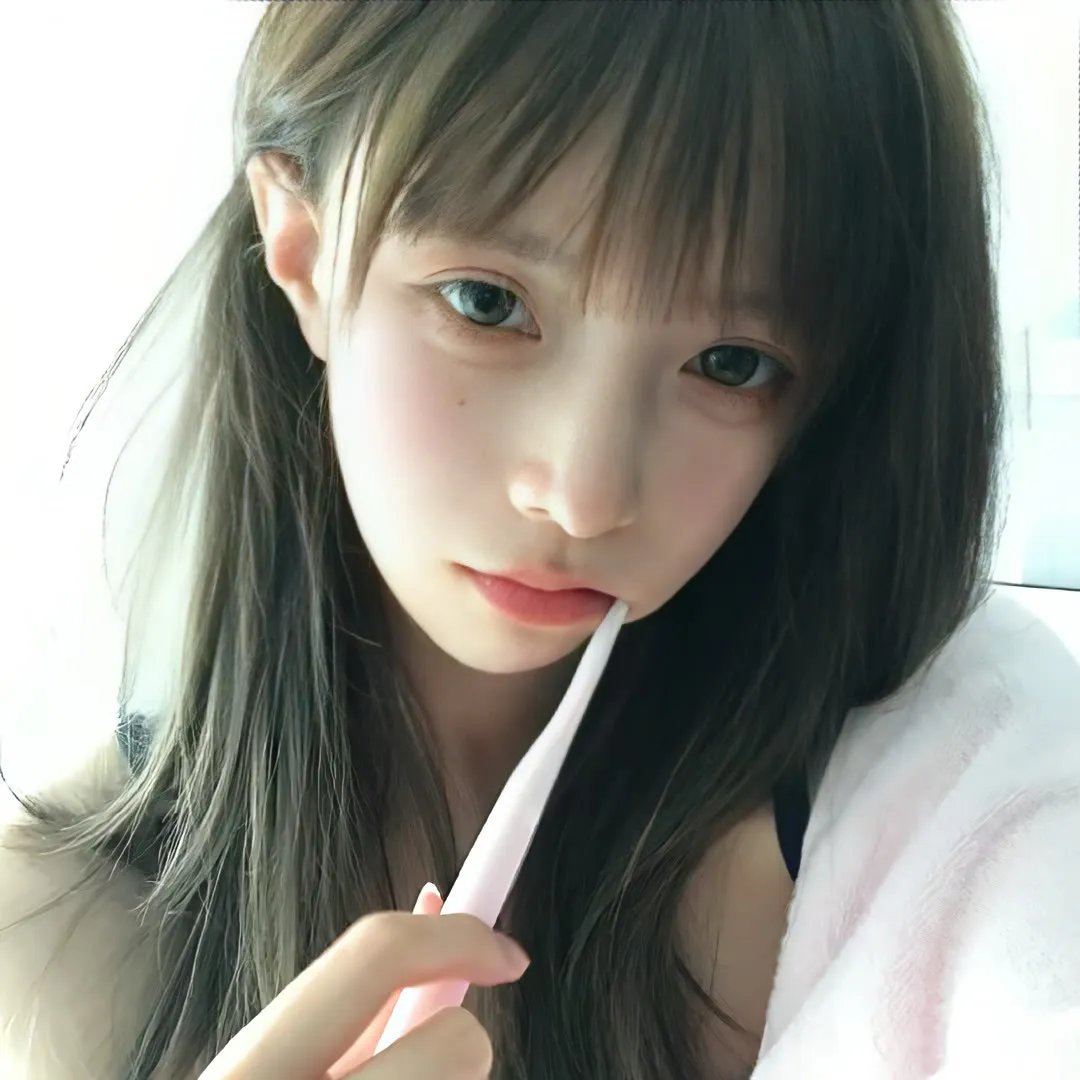 历史